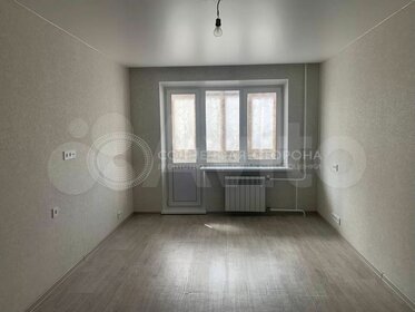 26,7 м², 1-комнатная квартира 2 250 000 ₽ - изображение 29