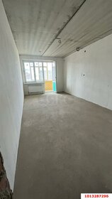 24,1 м², квартира-студия 2 320 000 ₽ - изображение 107