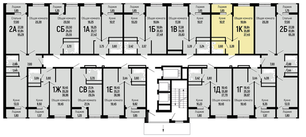 42 м², 1-комнатная квартира 4 850 000 ₽ - изображение 92