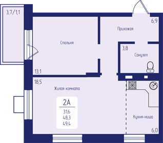 50,9 м², 2-комнатная квартира 8 042 200 ₽ - изображение 15