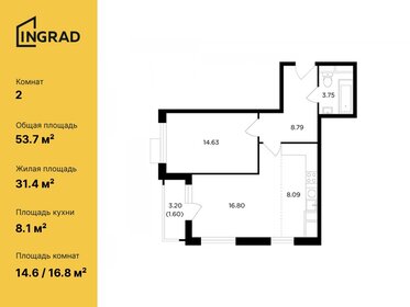 49,1 м², 2-комнатная квартира 23 650 000 ₽ - изображение 87