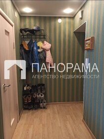 79 м², 3-комнатная квартира 10 200 000 ₽ - изображение 41