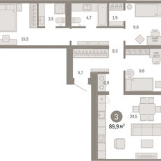 Квартира 89,9 м², 3-комнатная - изображение 3