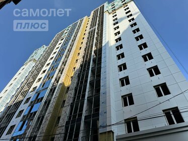 70,8 м², 2-комнатная квартира 4 035 600 ₽ - изображение 26