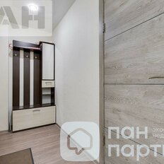 Квартира 45,5 м², 2-комнатная - изображение 4