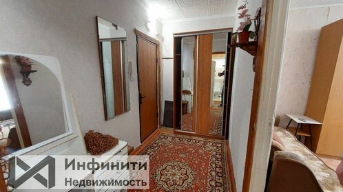 30 м², 1-комнатная квартира 1 350 000 ₽ - изображение 30