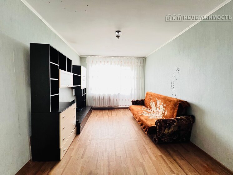 30 м², 1-комнатная квартира 3 200 000 ₽ - изображение 44
