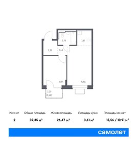 Квартира 39,4 м², 1-комнатная - изображение 1