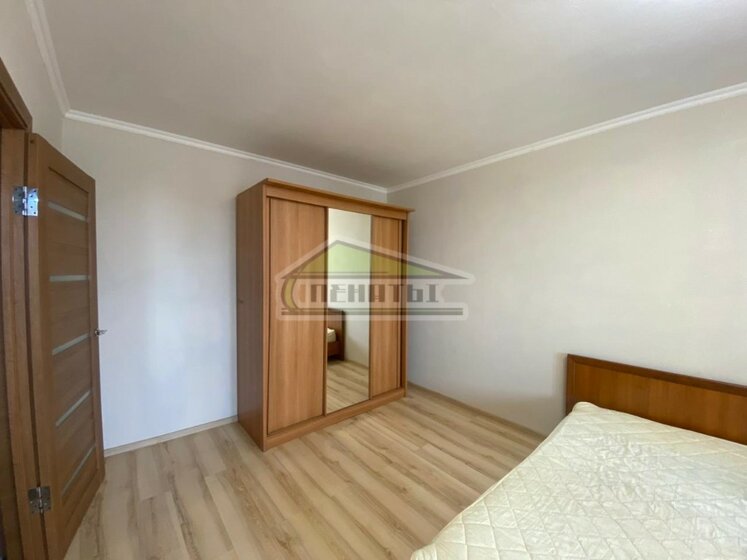 31,2 м², 1-комнатная квартира 3 500 000 ₽ - изображение 69
