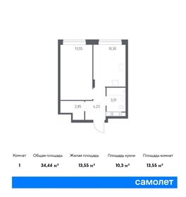 Квартира 34,4 м², 1-комнатная - изображение 1