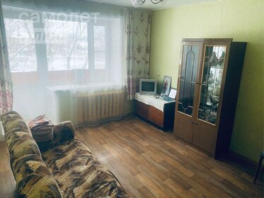 36,6 м², 2-комнатная квартира 950 000 ₽ - изображение 19