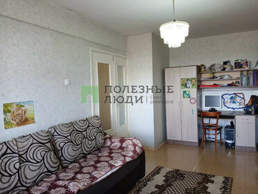 33 м², квартира-студия 3 500 000 ₽ - изображение 46