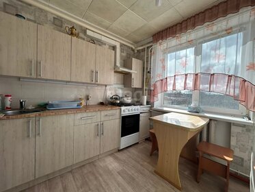 54,7 м², квартира-студия 3 150 000 ₽ - изображение 45