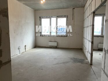 51,6 м², 1-комнатная квартира 6 026 160 ₽ - изображение 21