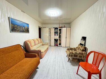 30 м², 1-комнатная квартира 2 500 000 ₽ - изображение 38