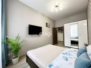 25 м², квартира-студия 28 000 ₽ в месяц - изображение 33