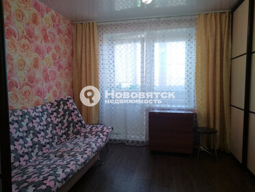 25,2 м², квартира-студия 3 399 995 ₽ - изображение 50