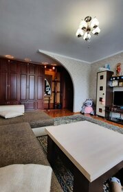 73 м², 4-комнатная квартира 4 450 000 ₽ - изображение 94