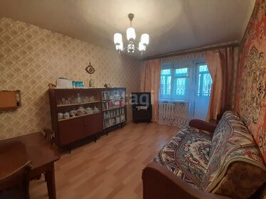 44 м², 2-комнатная квартира 2 250 000 ₽ - изображение 24