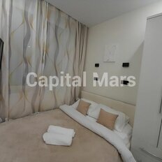 Квартира 20 м², 1-комнатные - изображение 2