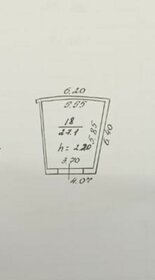 13,3 м², машиноместо 1 100 000 ₽ - изображение 75