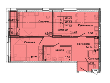 52,6 м², 3-комнатная квартира 7 692 000 ₽ - изображение 37