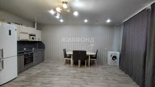 49,5 м², 2-комнатная квартира 5 650 000 ₽ - изображение 80