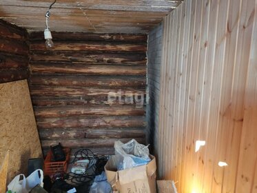 80 м² дом, 8,1 сотки участок 5 500 000 ₽ - изображение 109