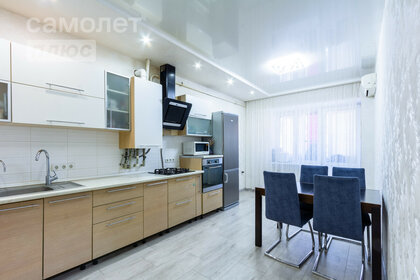 Купить квартиру с раздельным санузлом и с большой кухней в Москве - изображение 39