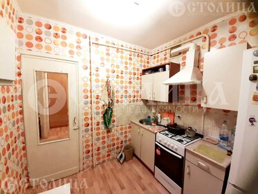 34 м², 1-комнатная квартира 26 500 ₽ в месяц - изображение 17