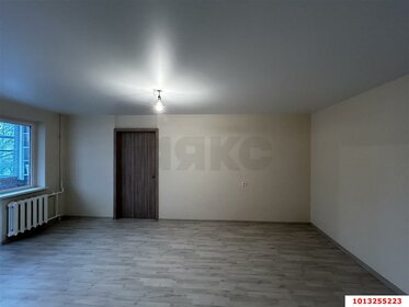 46,6 м², 2-комнатная квартира 5 800 000 ₽ - изображение 30