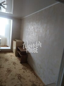 Купить квартиру-студию с панорамными окнами в квартале «Октябрьский» в Тюмени - изображение 30