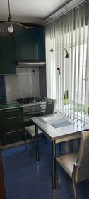 44 м², 2-комнатная квартира 26 000 ₽ в месяц - изображение 48