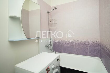 20,7 м², квартира-студия 2 800 000 ₽ - изображение 9