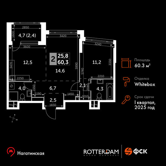 60,3 м², 2-комнатная квартира 32 411 250 ₽ - изображение 25