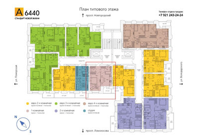 Квартира 37,9 м², 1-комнатная - изображение 2