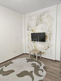 80 м², 3-комнатная квартира 55 000 ₽ в месяц - изображение 35