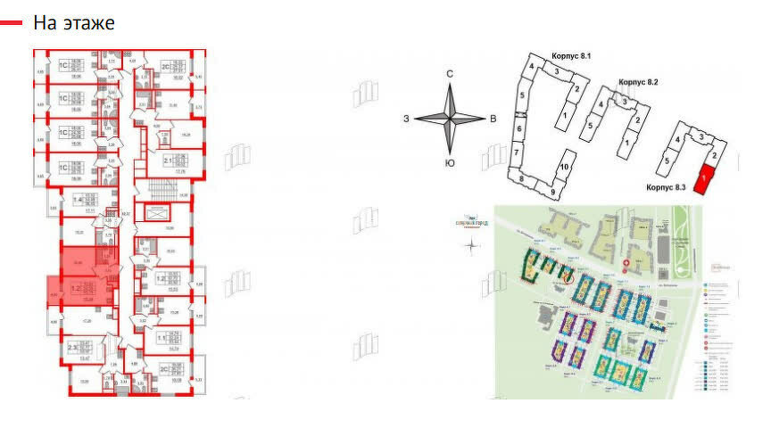 32,6 м², 1-комнатная квартира 7 690 000 ₽ - изображение 1