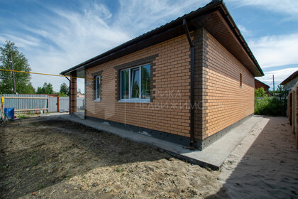 120 м² дом, 9,5 сотки участок 8 500 000 ₽ - изображение 51