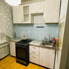 Квартира 46 м², 2-комнатная - изображение 4