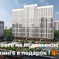 Квартира 40,6 м², 1-комнатная - изображение 2