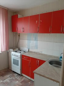 34,5 м², 1-комнатная квартира 5 350 000 ₽ - изображение 16