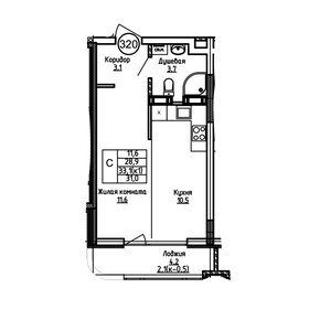 Квартира 31 м², студия - изображение 1