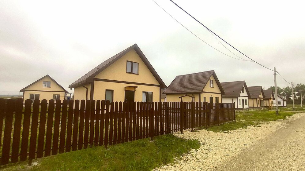 84 м² дом, 4 сотки участок 6 200 000 ₽ - изображение 1