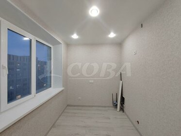 44,6 м², 2-комнатная квартира 4 700 000 ₽ - изображение 63