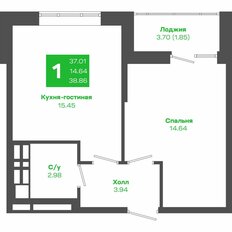 Квартира 38,9 м², 1-комнатная - изображение 2