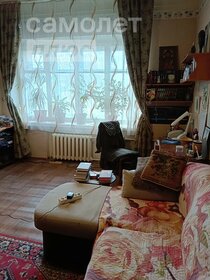 Купить 4-комнатную квартиру с высокими потолками на улице имени 40-летия Победы в Краснодаре - изображение 15