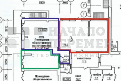 213,4 м², помещение свободного назначения 320 000 ₽ в месяц - изображение 9