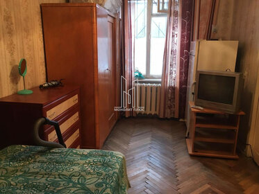 28,5 м², 1-комнатная квартира 23 000 ₽ в месяц - изображение 18