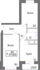 49 м², 2-комнатная квартира 9 000 000 ₽ - изображение 58